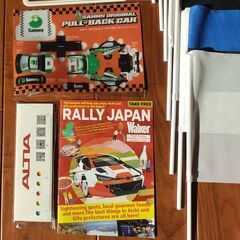 WRC2023 ラリージャパングッズの画像
