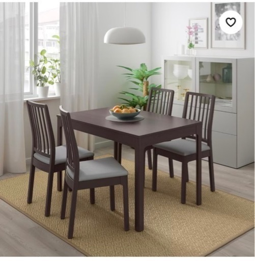 11/26まで掲載IKEA ダイニングテーブル　4~5人用　伸び長式　簡単に広げられるテーブル　ダークブラウン