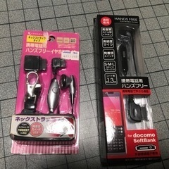 携帯電話　マイクロUSB充電器他　アクセサリー