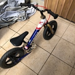 D bike