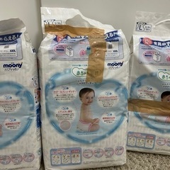 ムーニーエアフィットの画像