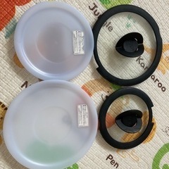 取引中ティファール　蓋　保存用蓋