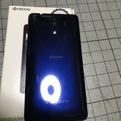 Y モバイル　スマホ　KYOCERA R2の画像