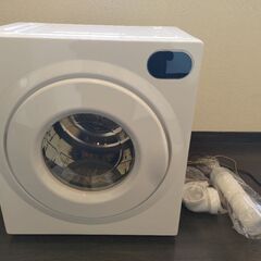 衣類乾燥機4kg　SENTERN　ES298377　〜3･4人家族　
