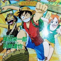 ワンピース本5冊、ポスター、ステッカーセットの画像