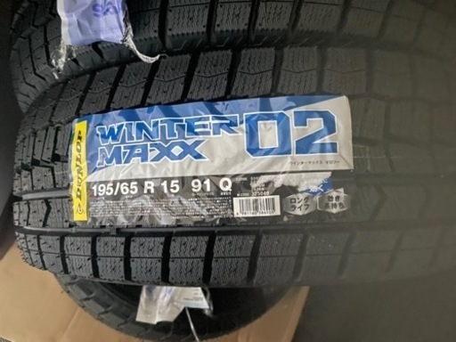 新品　WINTERMAX 02   2022年製造　４本セット　195/65  15インチ