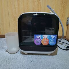 食器洗い乾燥機 Jaime  SDW-J5L SKジャパン