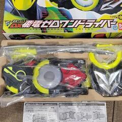 仮面ライダーゼロワン　変身ベルト、アタッシュカリバー、DXタイム...