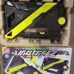 仮面ライダーゼロワン　アタッシュカリバー