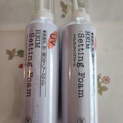 ハイム セッティングフォーム 