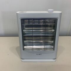 (231123)【50％値下げ】　　電気ストーブ　CDEM106WH　2022年製の画像