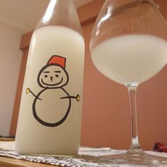 【メン募】日本酒好きな人集まって飲みましょう✨