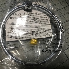 トイレペーパーホルダーとタオルリング　未使用品の画像