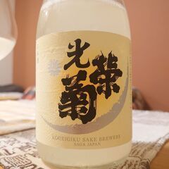 【メン募】日本酒好きな人集まって飲みましょう✨ - その他