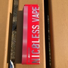 レッドミックスベリー味　使い切りシーシャ