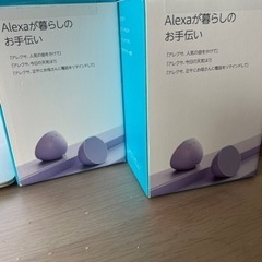 Amazon スマートスピーカーecho pop 2台の画像