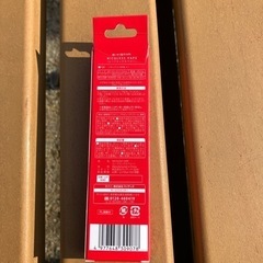 レッドミックスベリー味　使い切りシーシャの画像