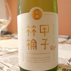 【メン募】日本酒好きな人集まって飲みましょう✨ − 石川県