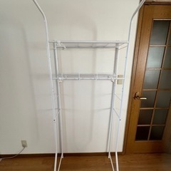 ランドリーラック
