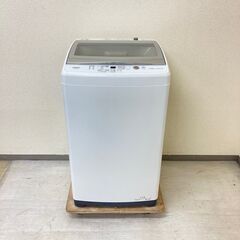 【大きい】冷蔵庫Hisense 150L 2018年製 HR-D15CB 洗濯機AQUA 7kg 2021年製 AQW-GS70J(W) TS36765 TY32833 大きい?】冷蔵庫Hisense 150L 2018年製 HR-D15CB 洗濯機AQUA 7kg