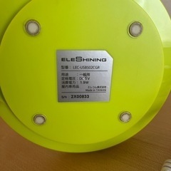★エレコム ELESHINING  LEDデスクライト LiLiu/リリゥ USBケーブル付の画像