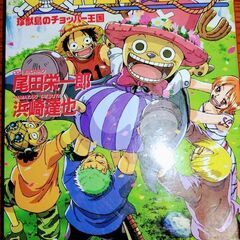 ポケットモンスター　1〜8の画像