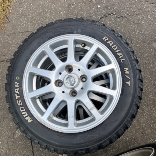 マッドスター　ばりミゾ