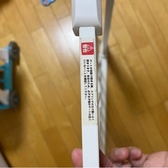 タンスのゲン　【設置幅75～152cm】ベビーゲート 拡張フレーム5枚付き 突っ張り ワイドタイプ オートクローズ の画像
