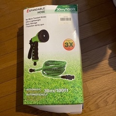 ホース 30m ほぼ新品