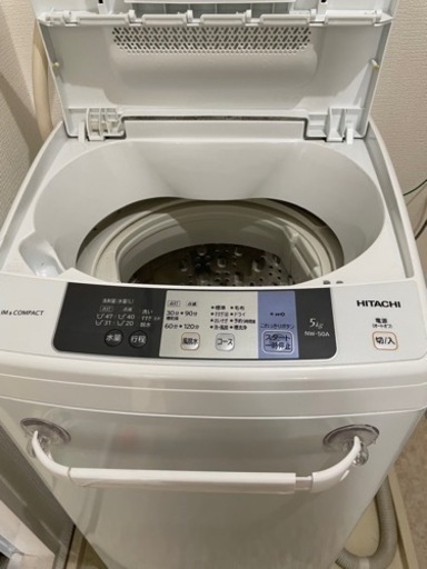 一人暮らしにどうですか❓お話し中です。