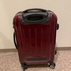 キャリーケース