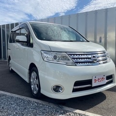 🉐値下げ【支払い総額29万円】車検令和6年11月24日H21年式...
