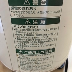 Slow cookerの画像