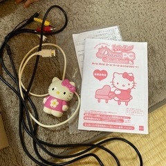 ハローキティ　ピアノパソコン🎹の画像