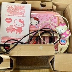 ハローキティ　ピアノパソコン🎹の画像