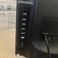 テレビ　ハイビジョンLED液晶テレビの画像