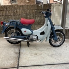 リトルカブ　HONDA50周年記念モデル