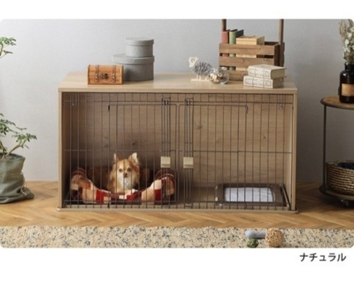 アイリスオーヤマ ペットケージ