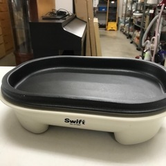 K2311-594 swift ミニグリル SK-2796P 2008年製 通電確認済 キズ、汚れ有 現状お渡しの画像