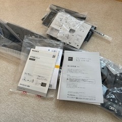 SONY XRJ-55A95K BLACK Wall Stand付きの画像