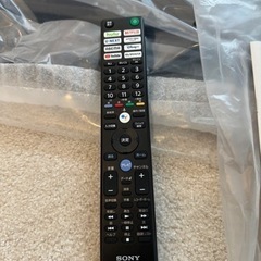 SONY XRJ-55A95K BLACK Wall Stand付きの画像