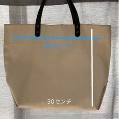 トートバッグ