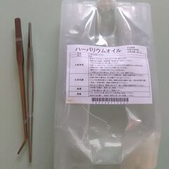 ※受け渡し予定者決定【差し上げます】ハーバリウムオイル＆ピンセット