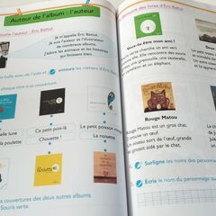 「子供のフランス語勉強の本」Pilotis - Méthode de Lectureの画像