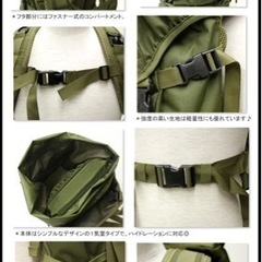 【受渡し者決まりました】カリマーSF/Karrimor SF リュック ザック SABRE 30の画像