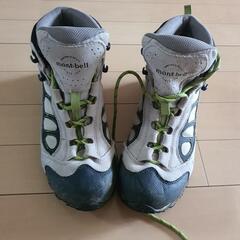 モンベル 登山靴 24.5