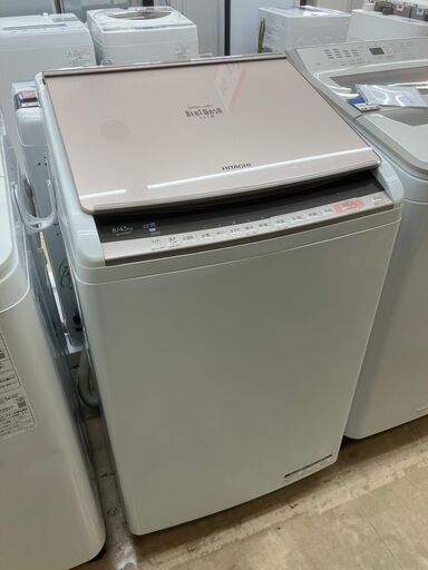 【お値下げしました!!】HITACHI 日立 8.0/4.5㎏洗濯乾燥機 2019 BW-DV80C No.7076● ※現金、クレジット、スマホ決済対応※