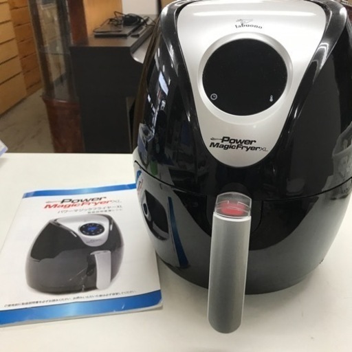 K2311-595 パワーマジックフライヤーXL AF-240-BK 2020年製 通電確認済 キズ、汚れ有 現状お渡し
