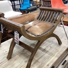 KK-71【新入荷　リサイクル品】チーク材／ハラコ　カルティニベンチ　ブラウン