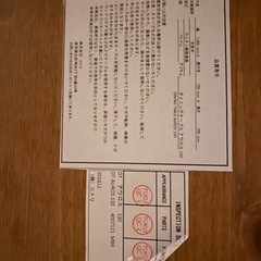 ダイニングテーブルの画像